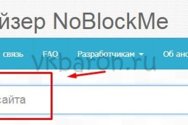 Кракен маркетплейс скачать