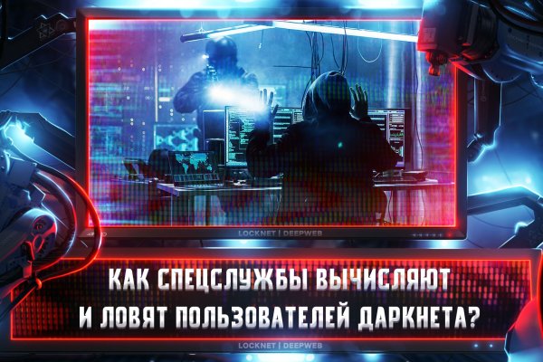 Kraken clear ссылка