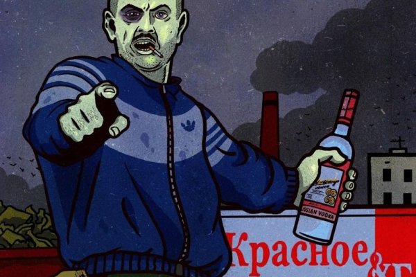 Кракен маркетплейс официальный сайт сайт ссылка