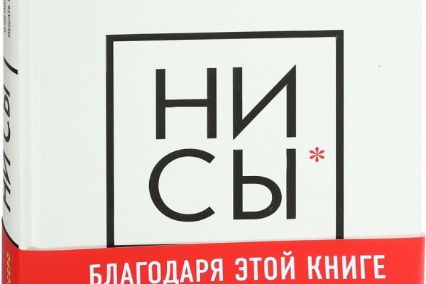 Кракен маркетплейс москва видео