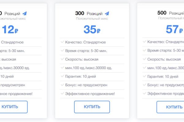 Как зайти на кракен через тор браузер