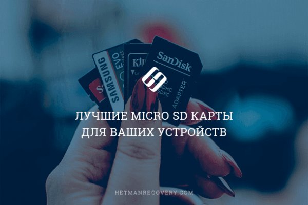 Купить наркотики в москве