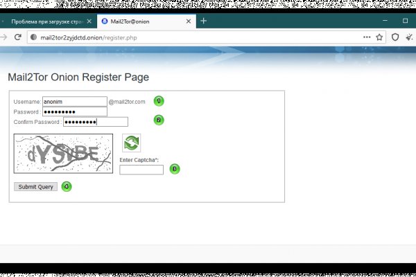 Сайт kraken darknet