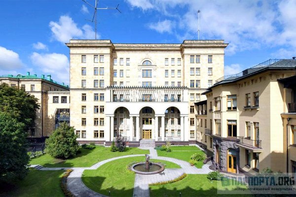 Кракен какой сайт
