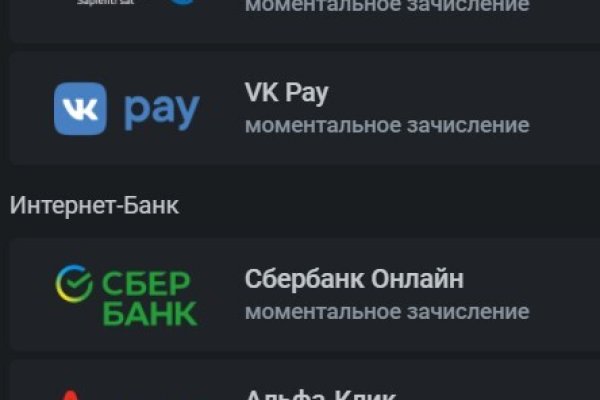 Сайт kraken darknet