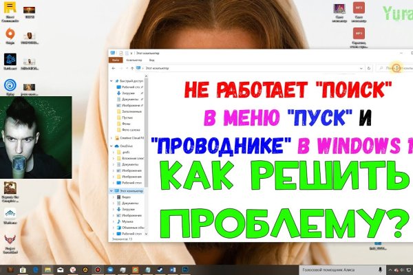 Кракен официальная ссылка зеркало