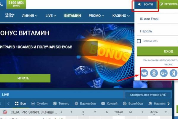 Kraken в россии