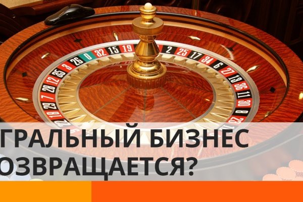 Кракен новое зеркало