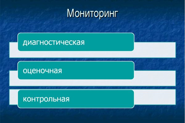 Кракен лого маркетплейс