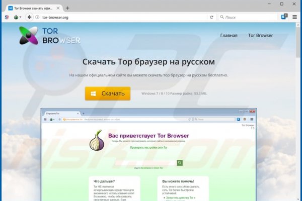 Кракен маркетплейс это