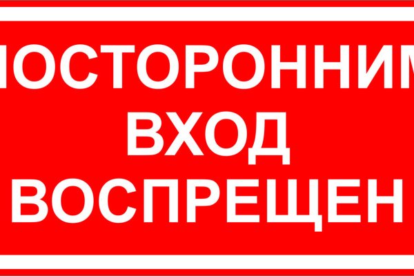 Kraken onion вход