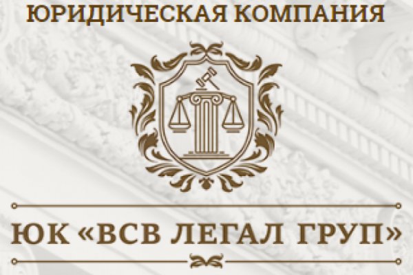 Кракен невозможно зарегистрировать пользователя