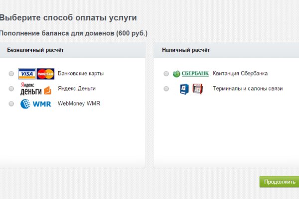 Kraken зеркало krakentor site