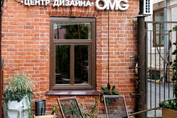 Актуальная ссылка на кракен в тор 2krnmarket
