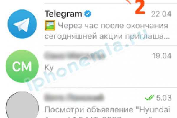 Кракен ссылка призыва нет