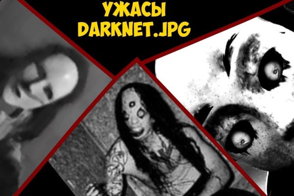Кракен не работает сайт
