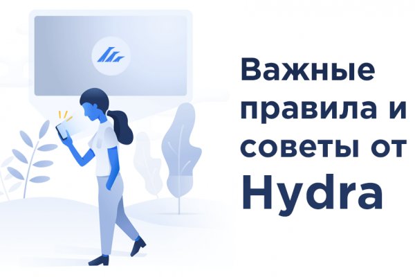 Нарко маркетплейс