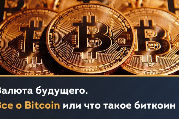 Кракен сайт ссылка kr2web in