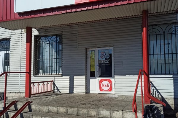Как вывести с кракена