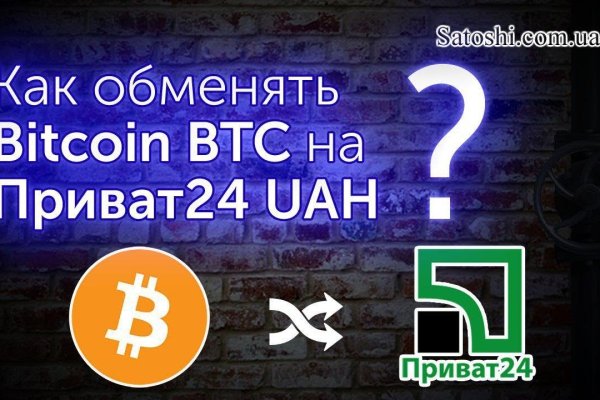 Аналог hydra