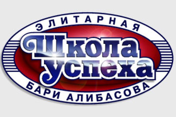 Kraken купить клад