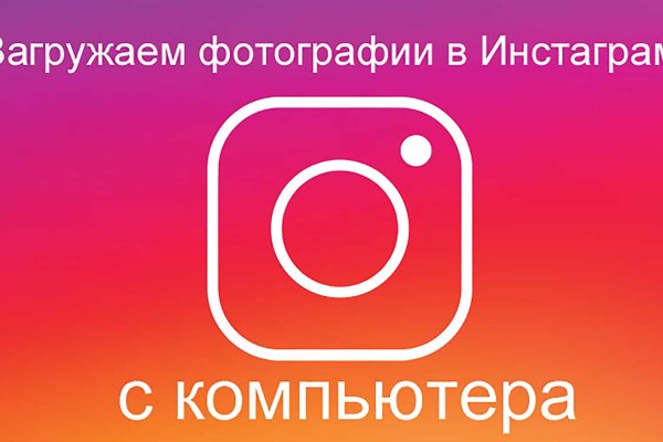 Что такое кракен только через тор