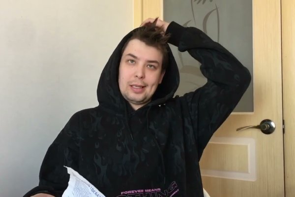 Кракен ссылка 25