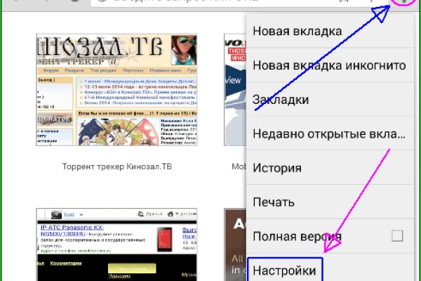 Кракен зеркало рабочее на сегодня krakenat2krnkrnk com