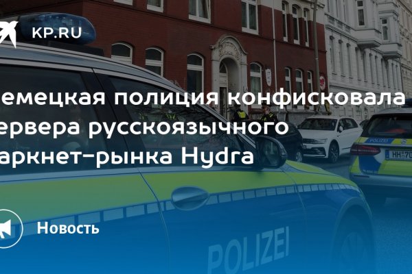 Кракен ссылка kra
