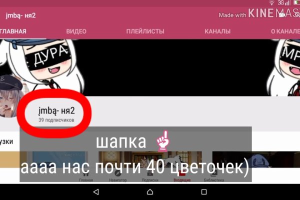 Купить наркотики томск