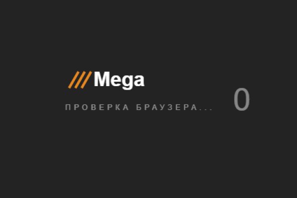 Кракен даркнет только через