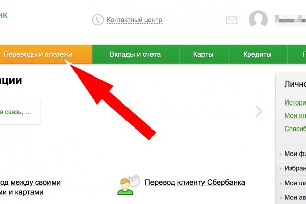 Кракен магазин наркотиков