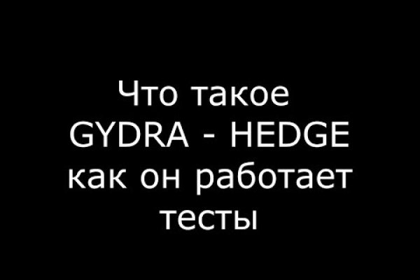 Кракен зеркало ссылка онлайн