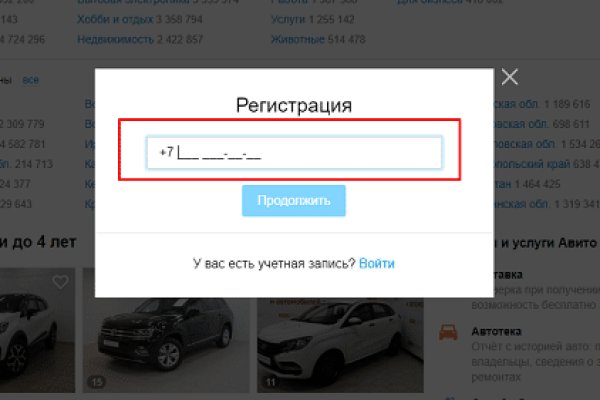 Solaris site