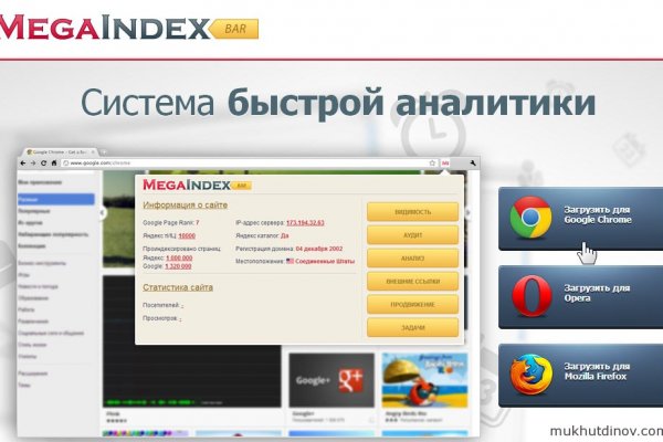Что с кракеном сайт на сегодня
