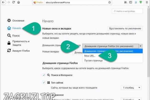 Ссылка на кракен тг
