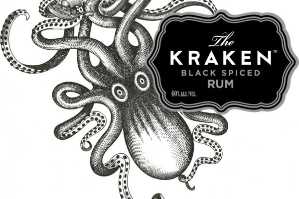 Kraken18 at