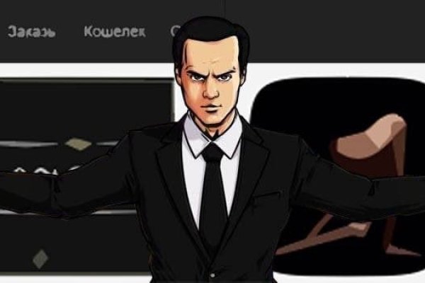 Кракен даркнет аккаунт