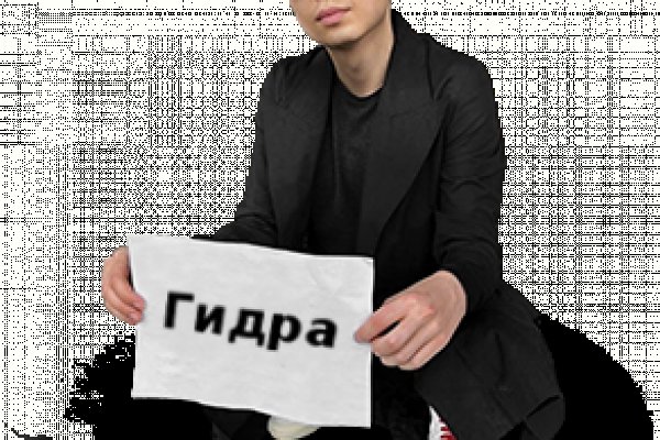 Кракен даркнет ссылка kraken link24 info