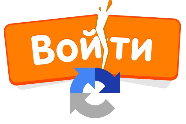 Ссылка на сайт гидра в тор браузере