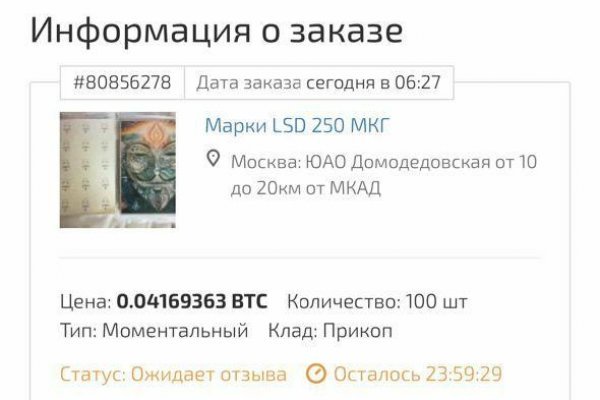 Кракен сайт вход официальный зеркало