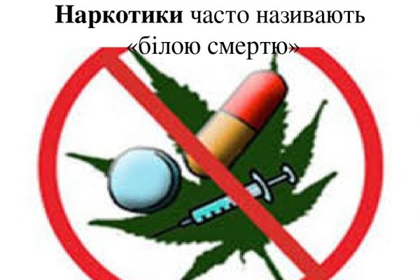 Кракен торговая kr2web in