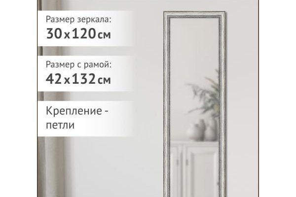 Кракен купить меф