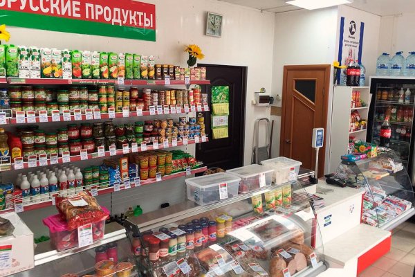 Kraken ссылка krakentor site