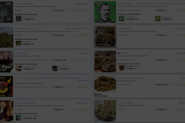 Через какой браузер заходить на кракен