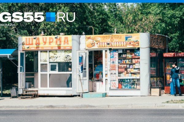 Кракен маркетплейс зайти