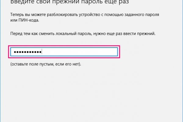 Кракен маркетплейс ссылка телеграмм