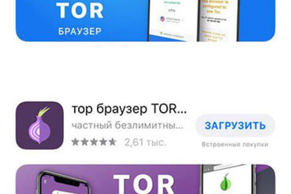 Кракен активная ссылка